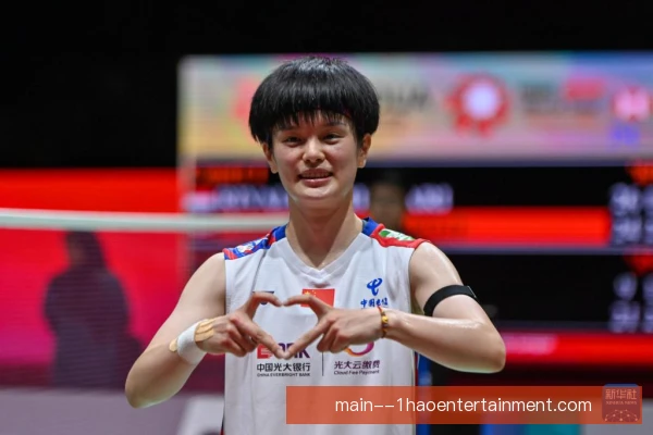 王祉怡早期生涯迎来转折，坚持训练终获突破